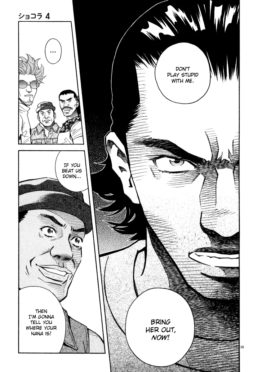 Page 15