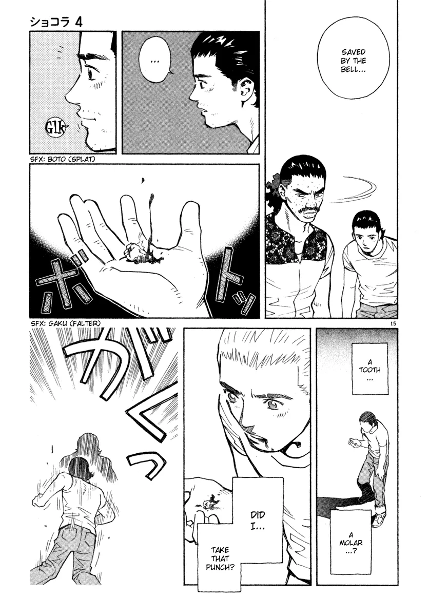 Page 15