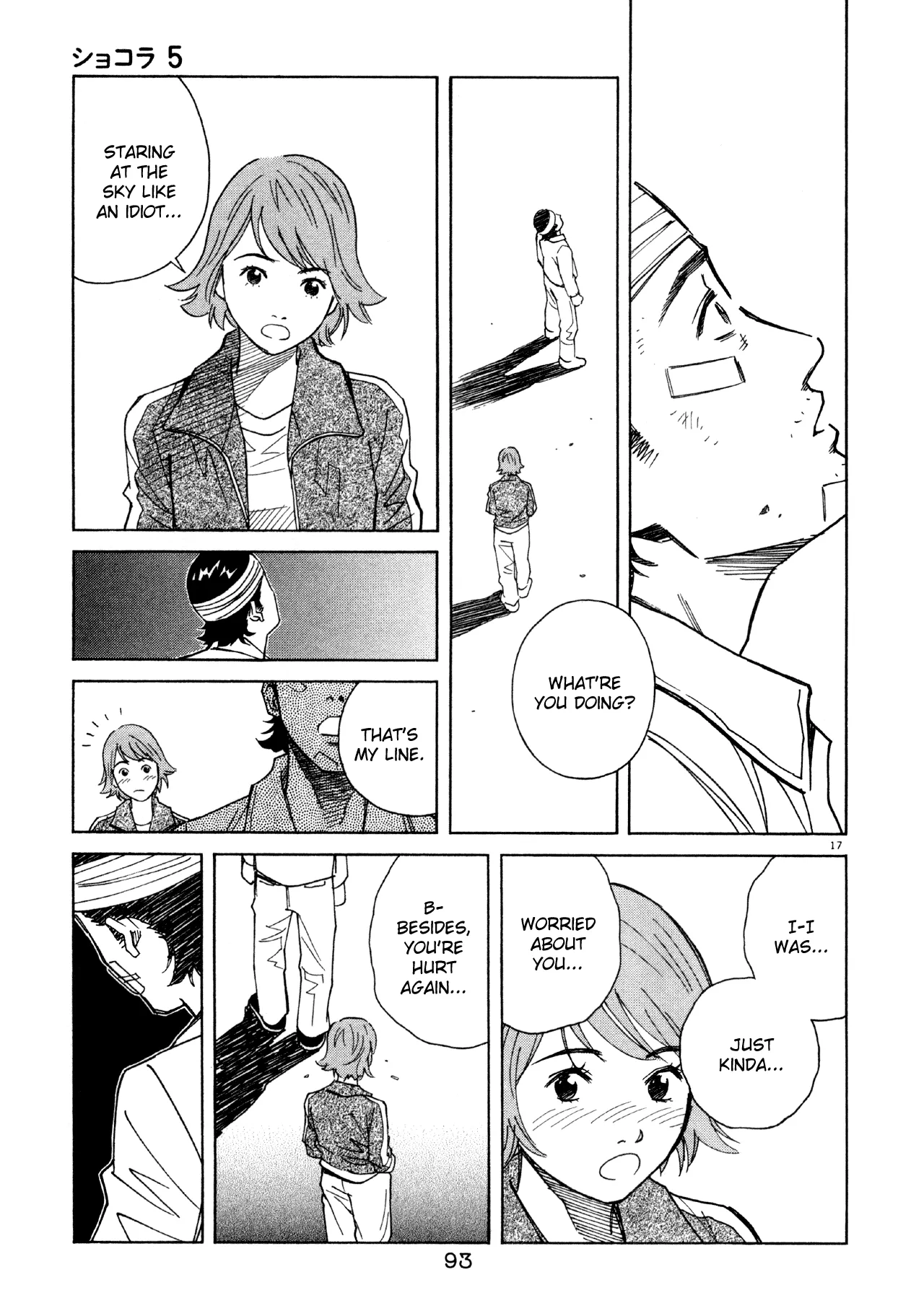Page 17