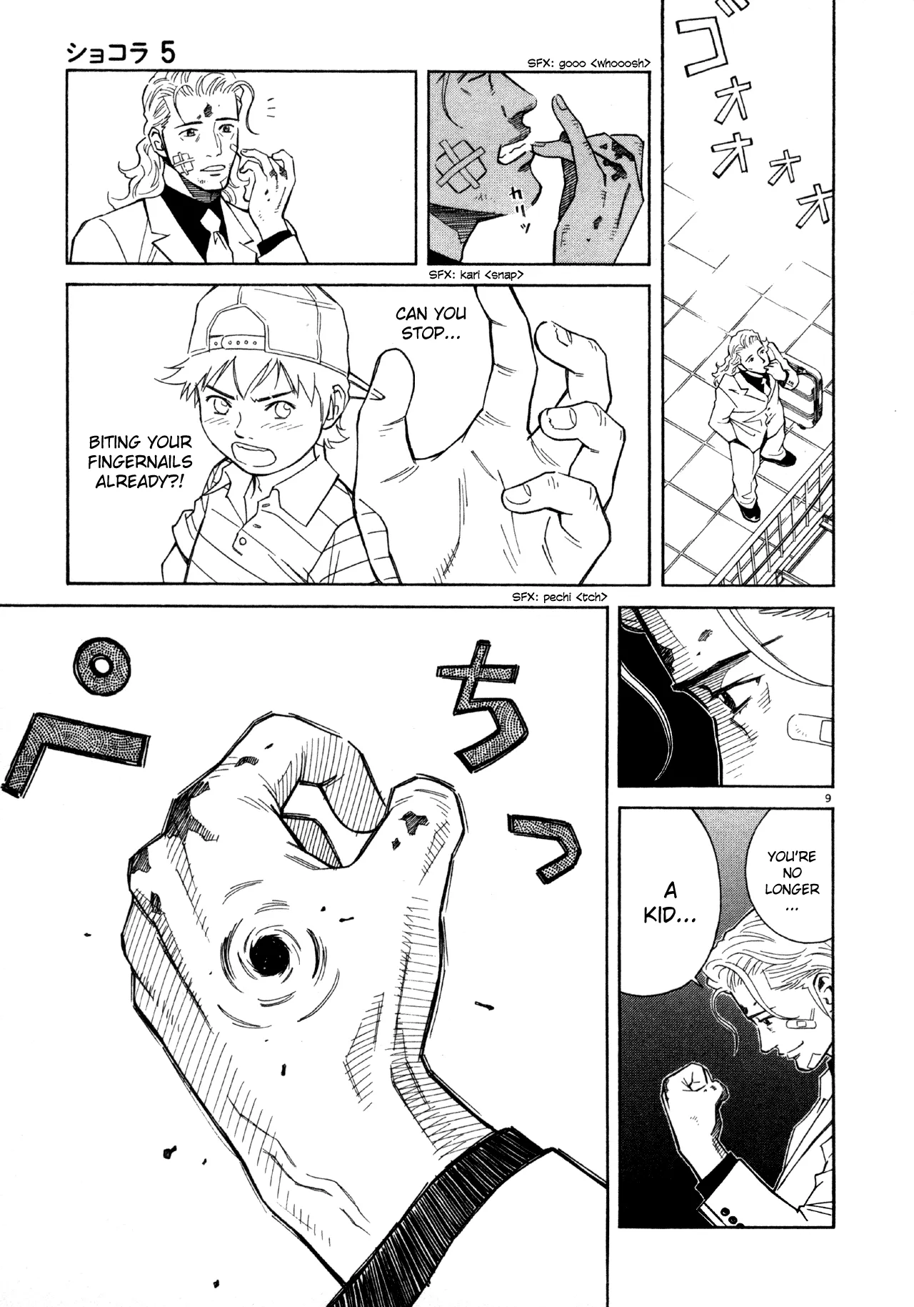 Page 9