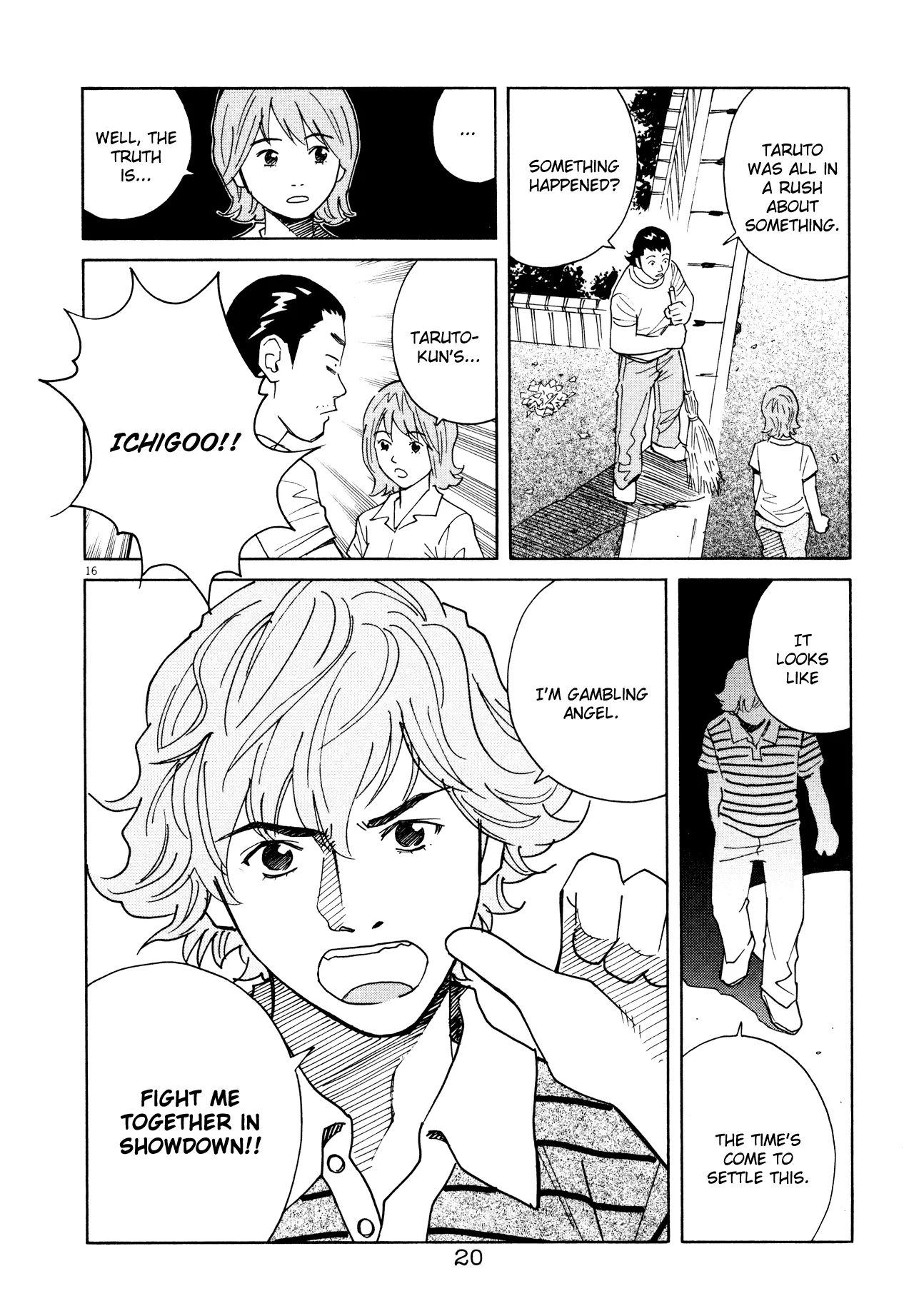Page 21