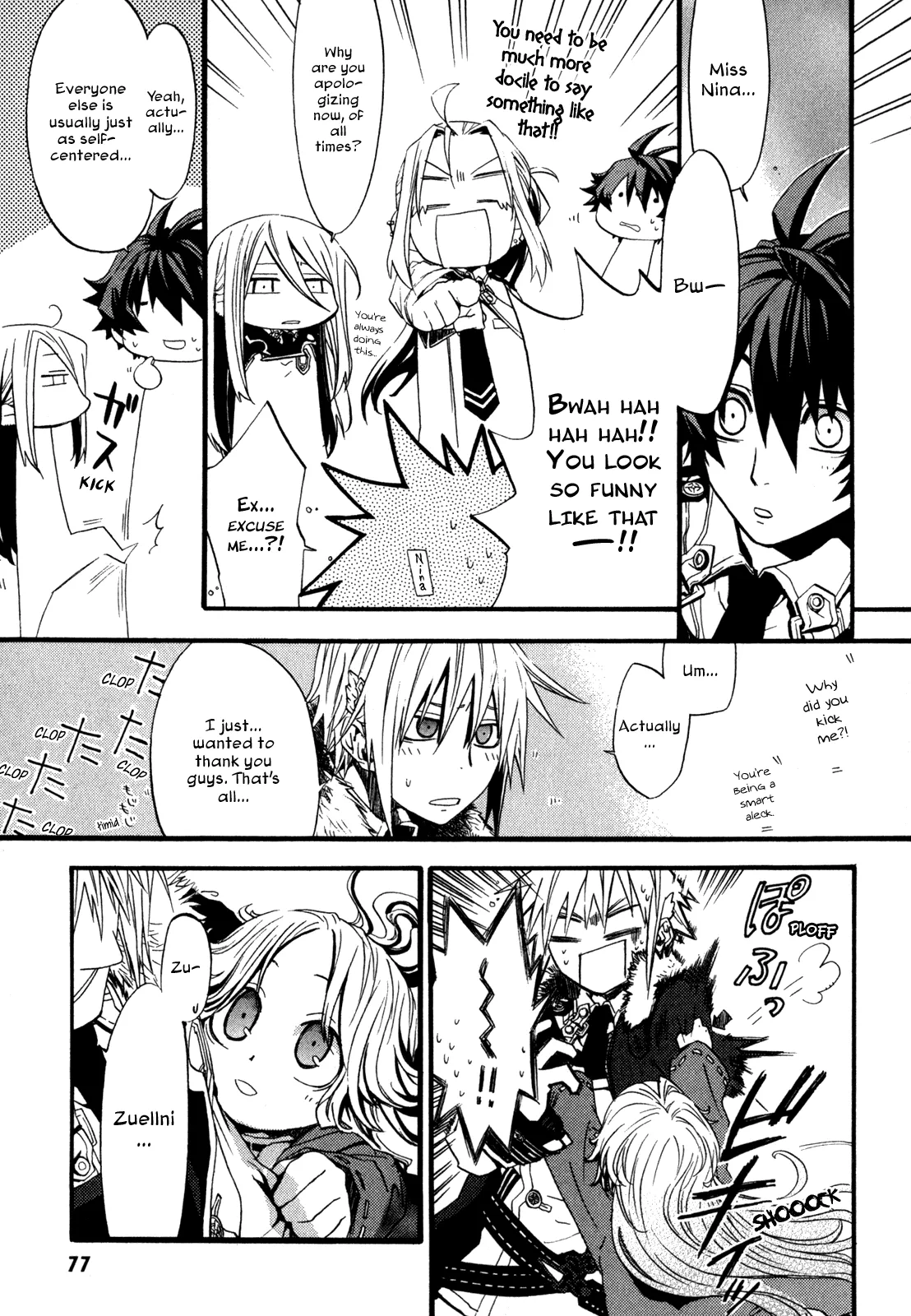 Page 33