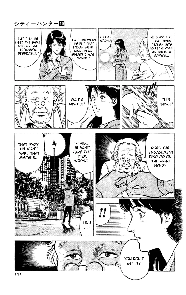 Page 101