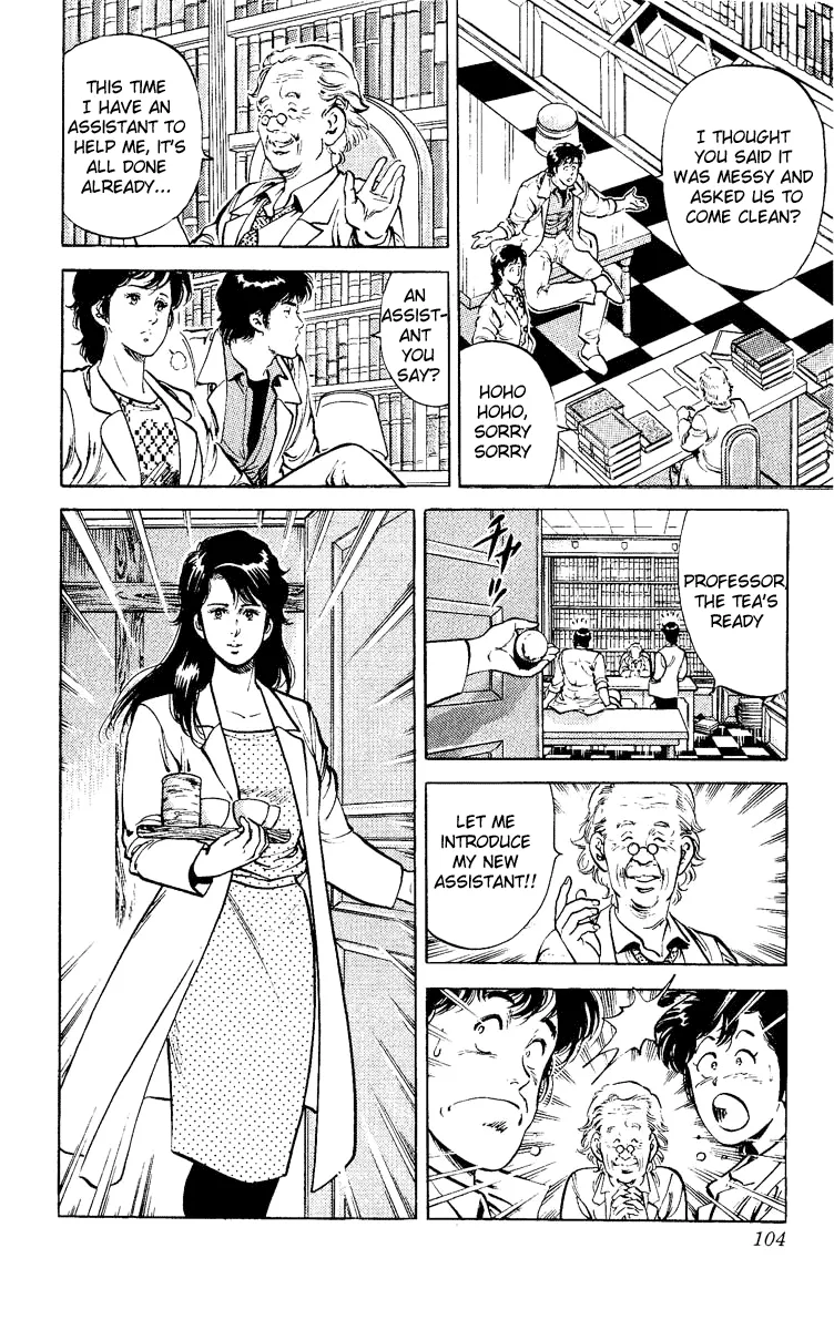 Page 104