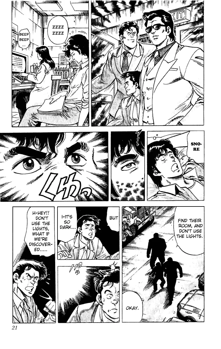 Page 21