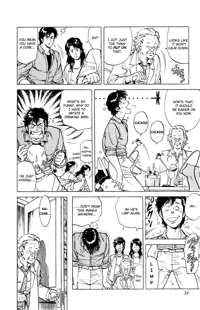 Page 34