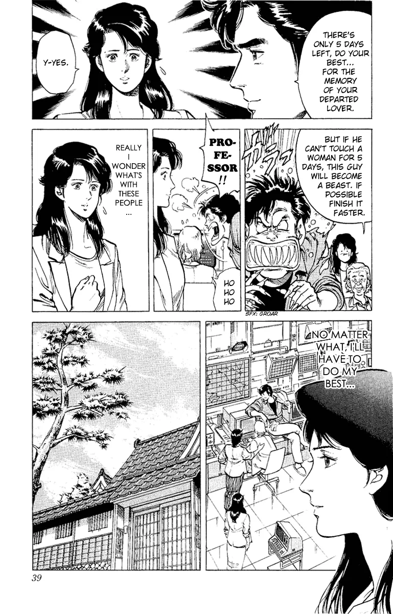 Page 39