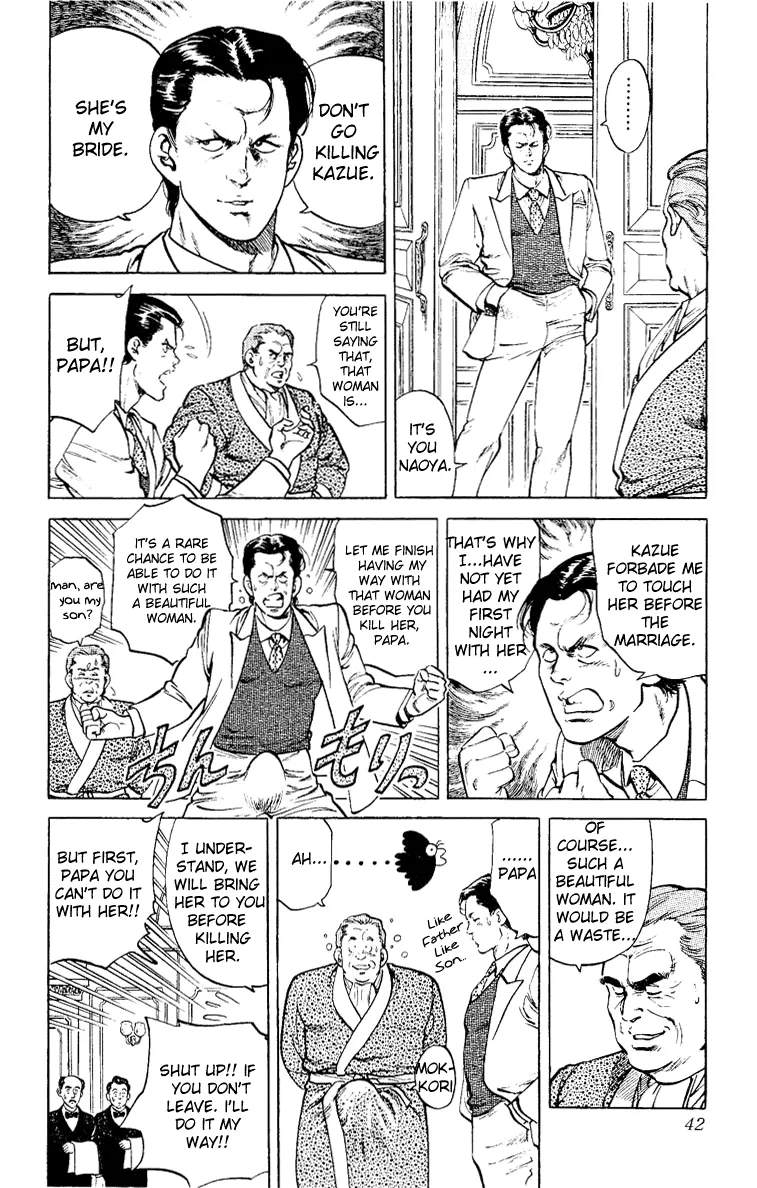 Page 42