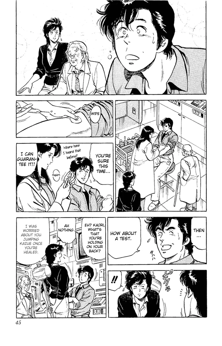 Page 45