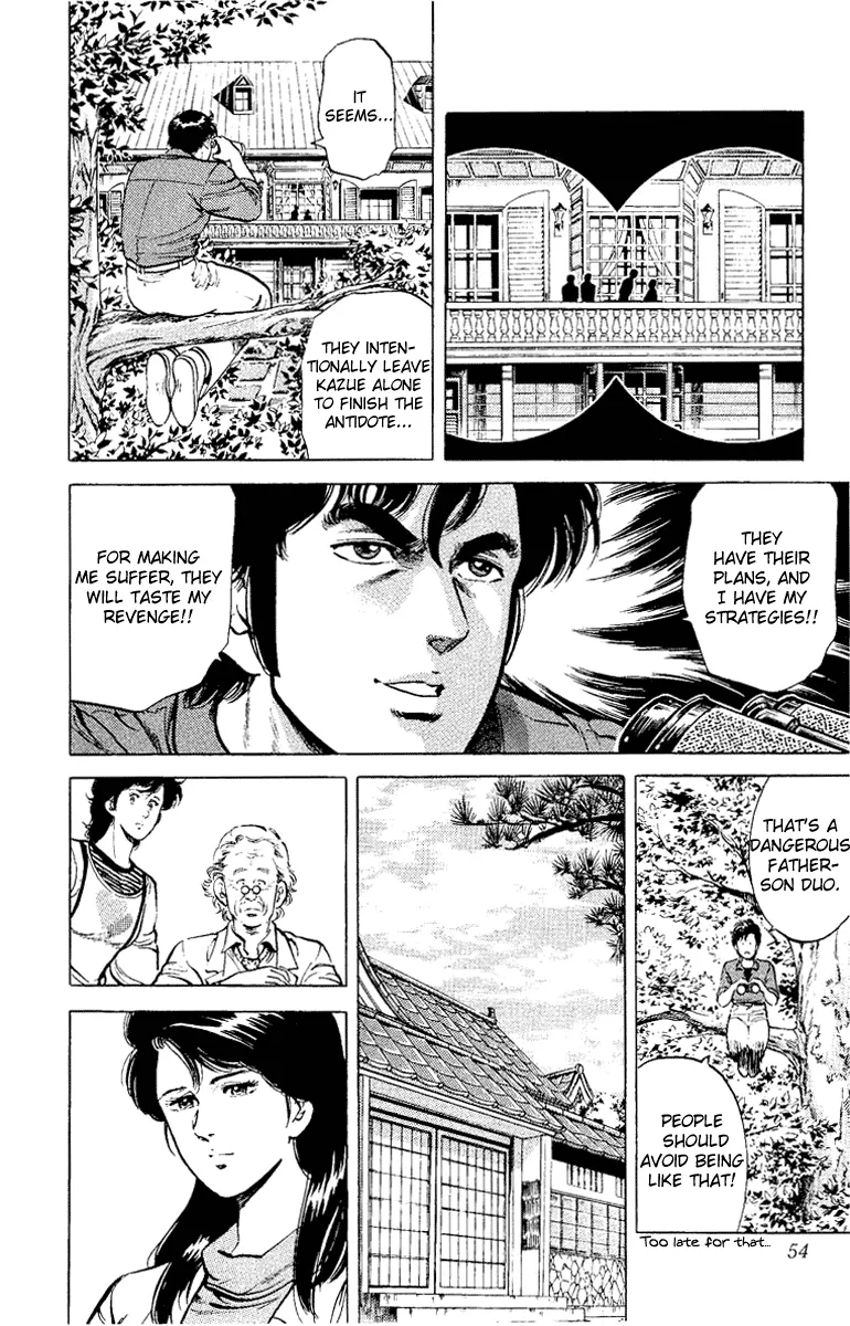 Page 54