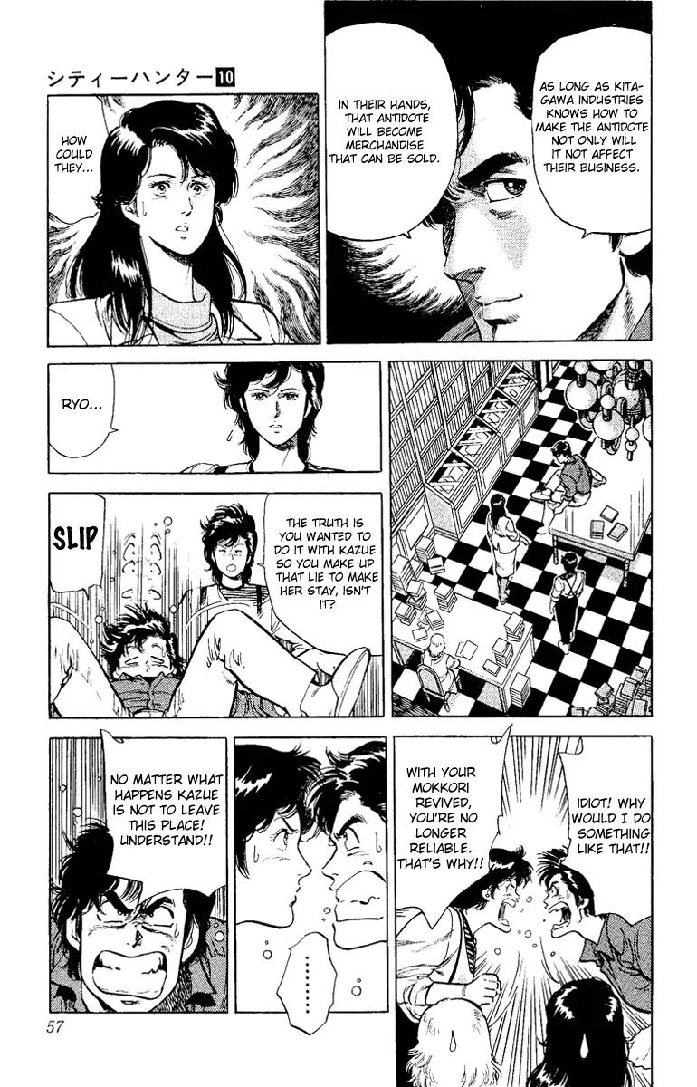 Page 57