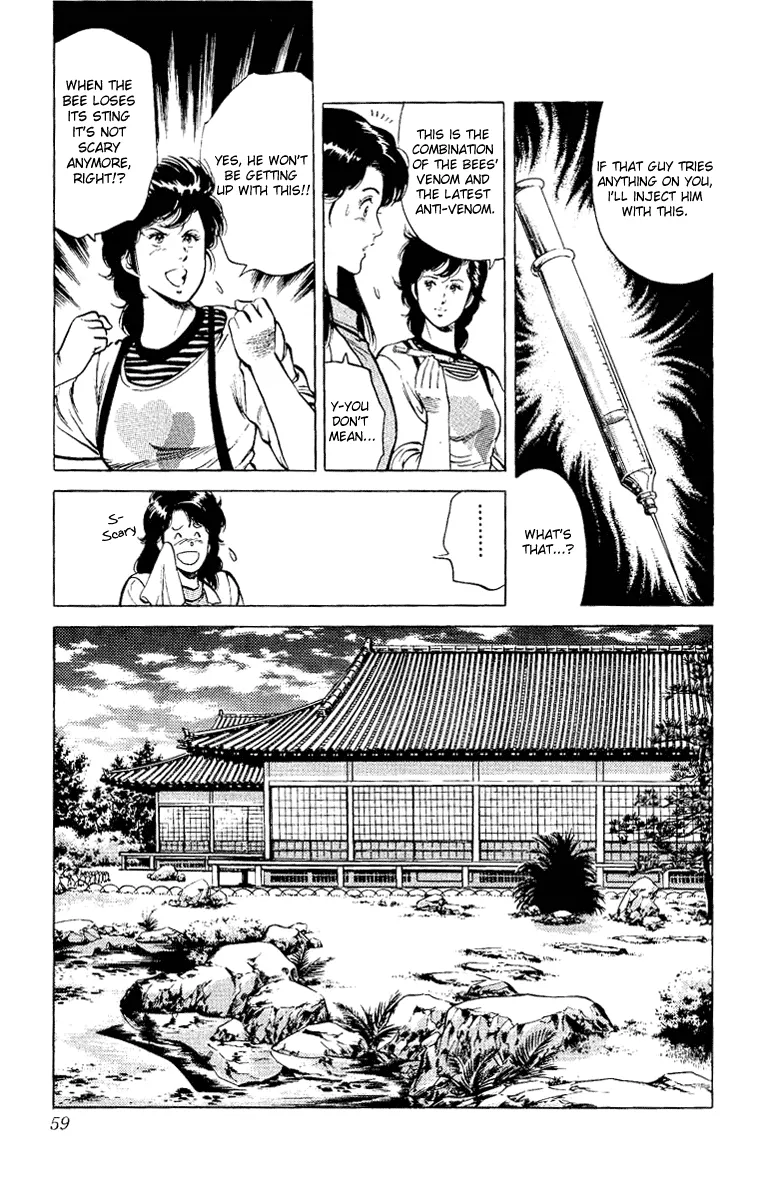 Page 59