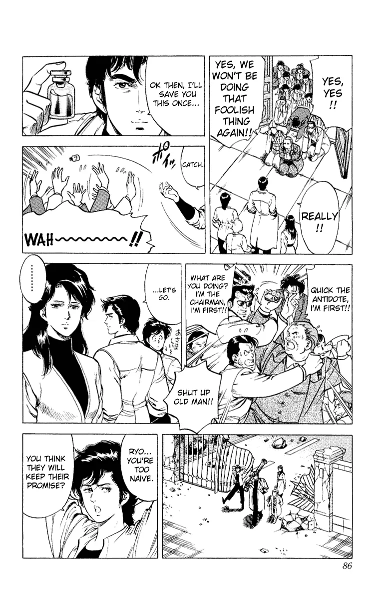 Page 86