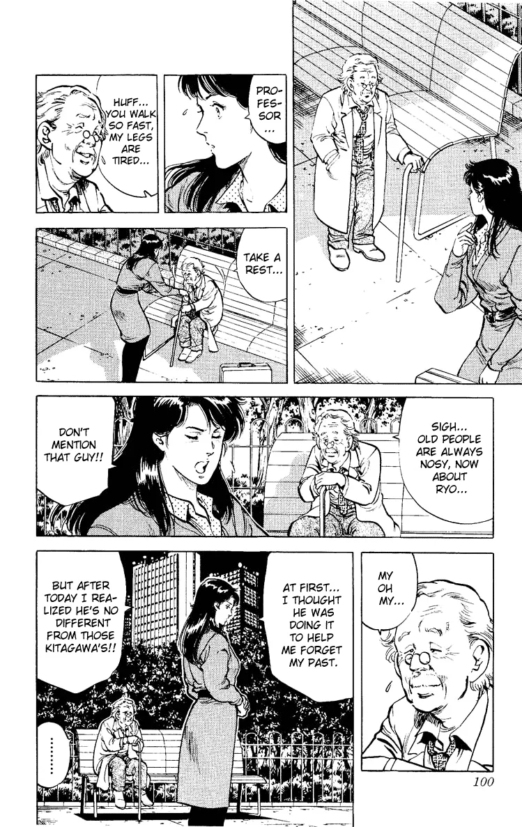 Page 100