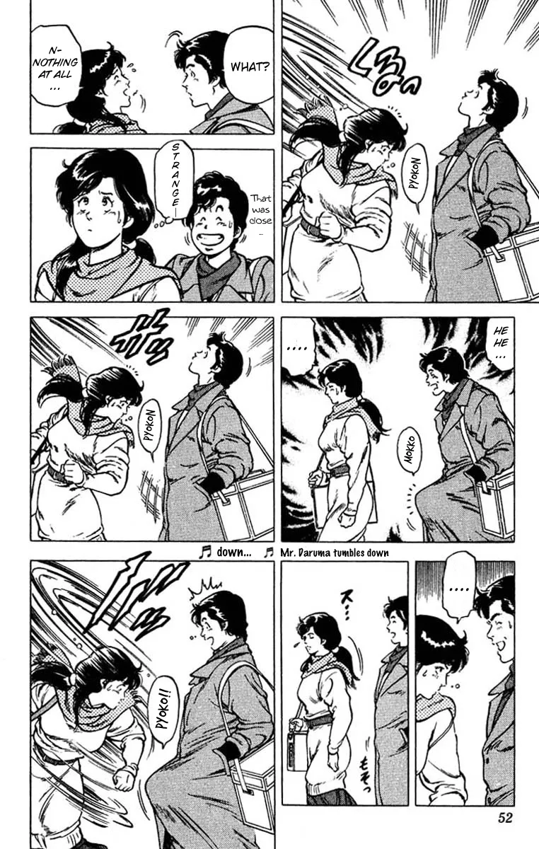 Page 50