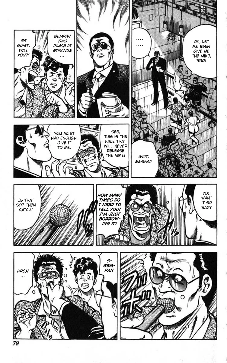 Page 75