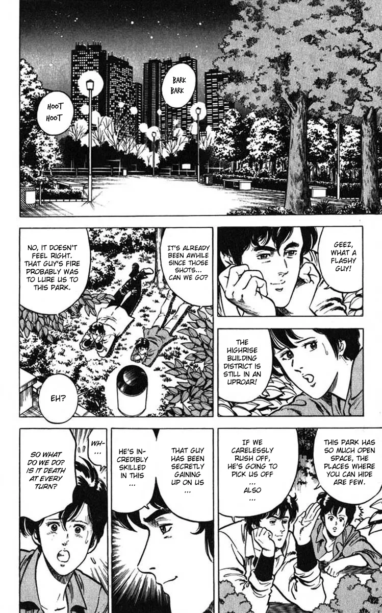Page 92