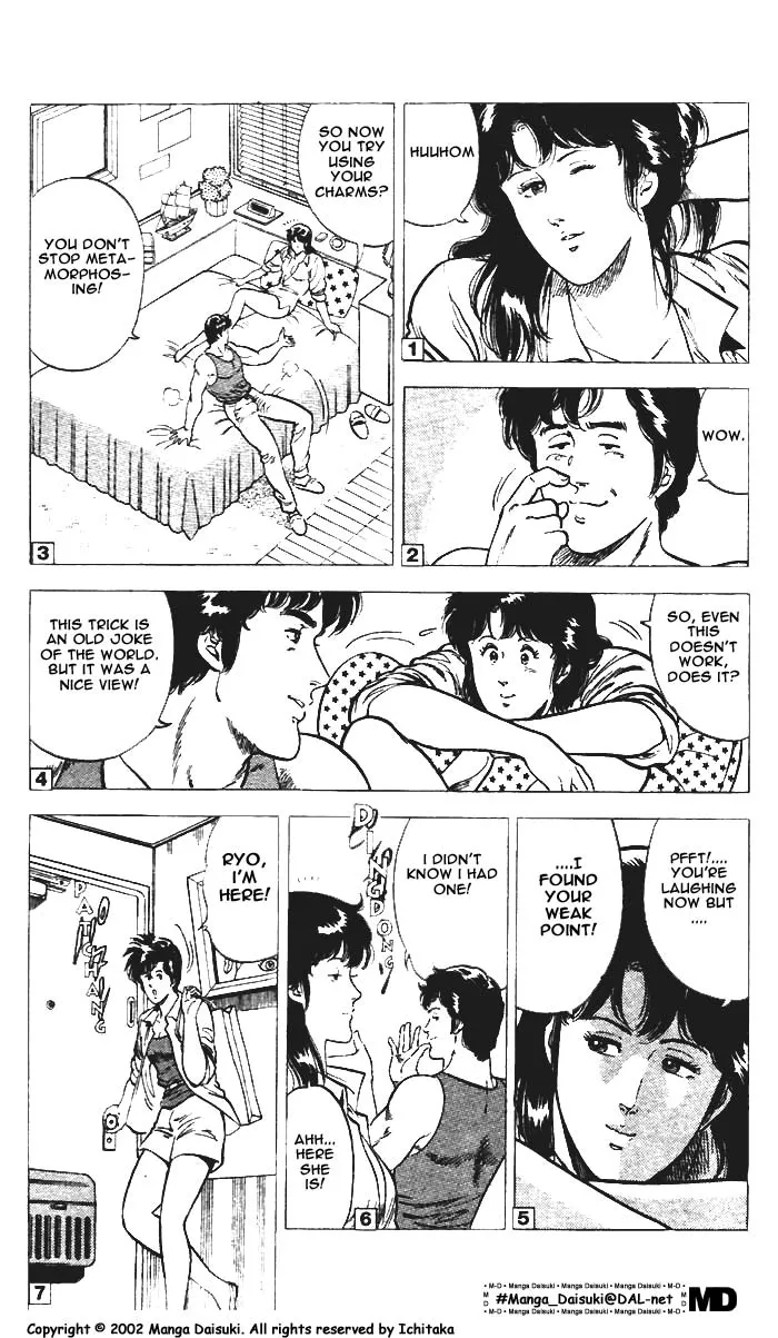 Page 51