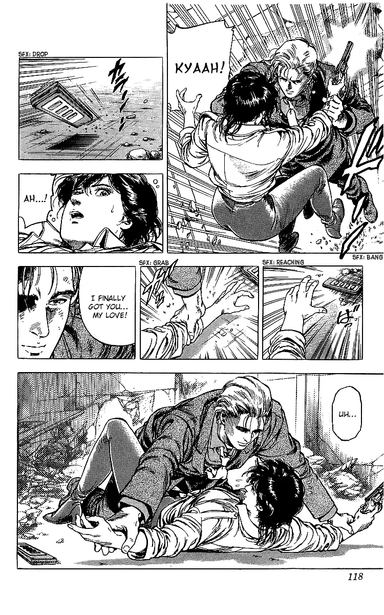 Page 117