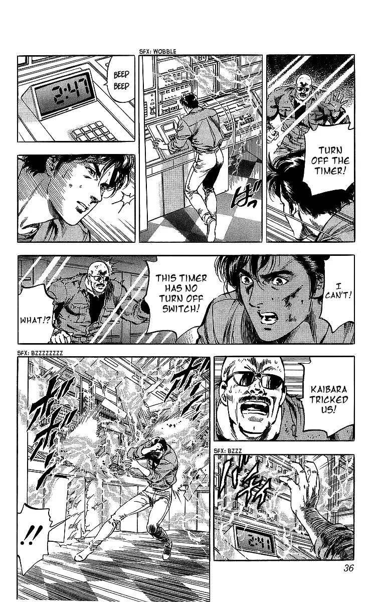 Page 34