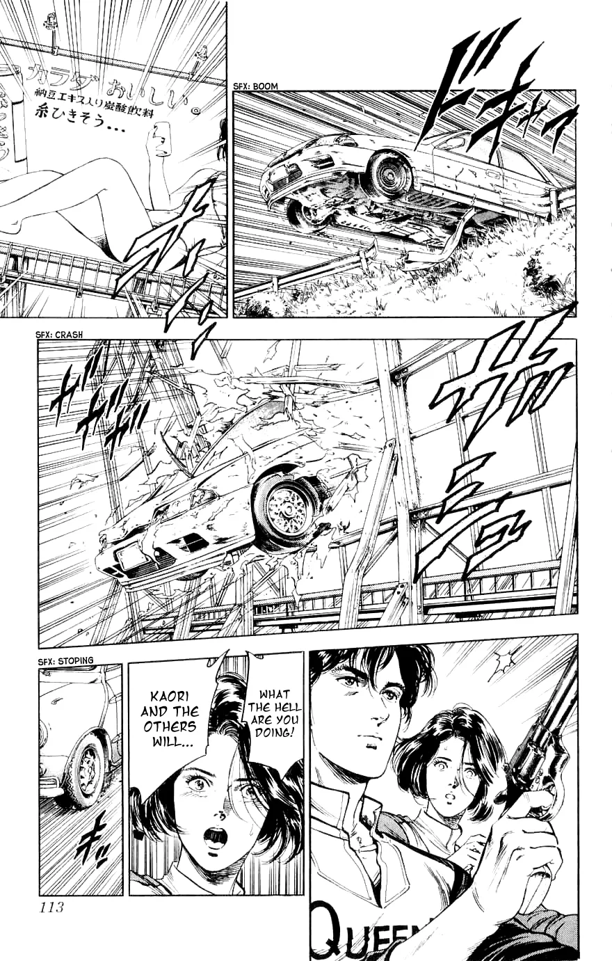 Page 113