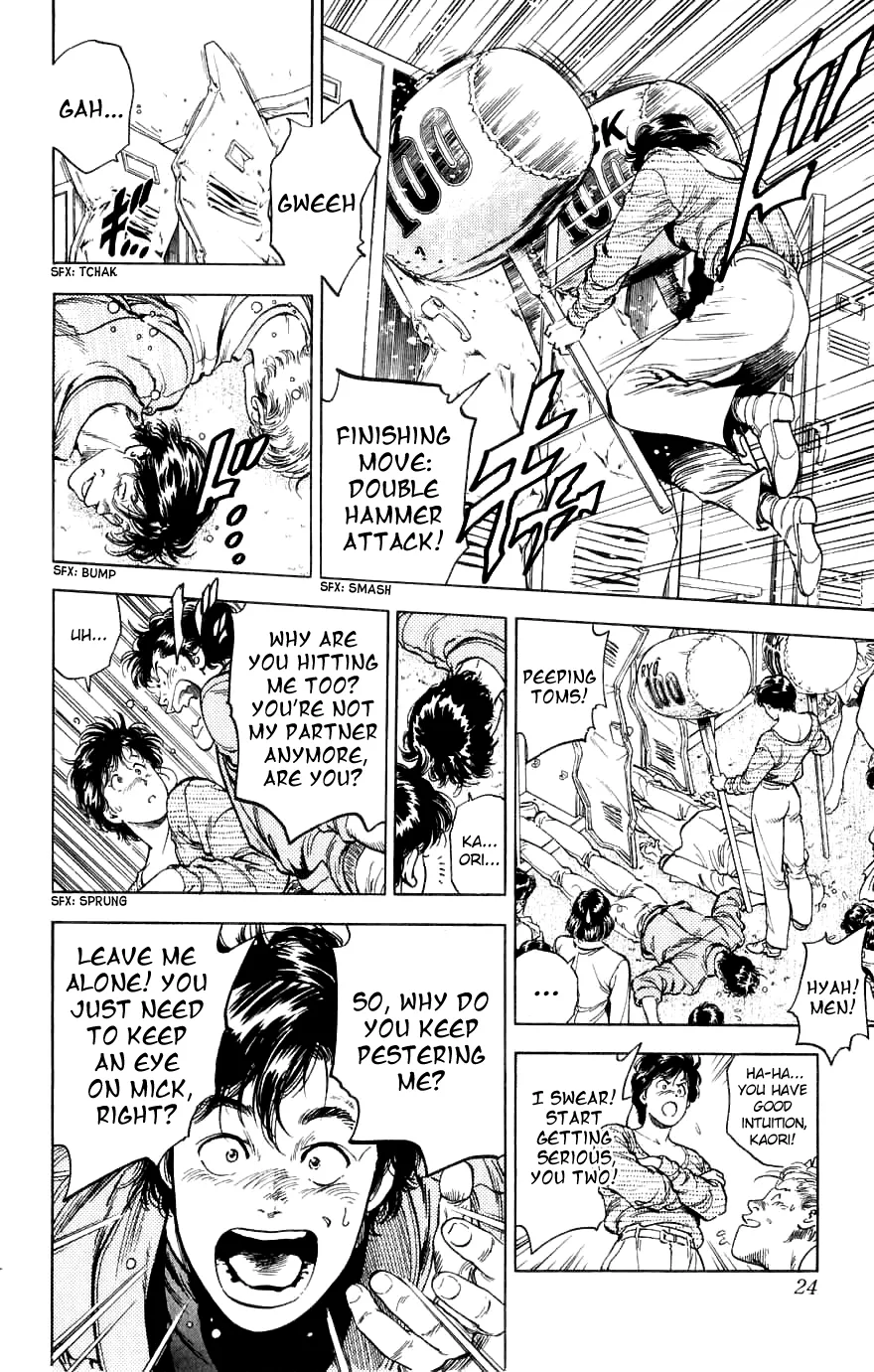 Page 24
