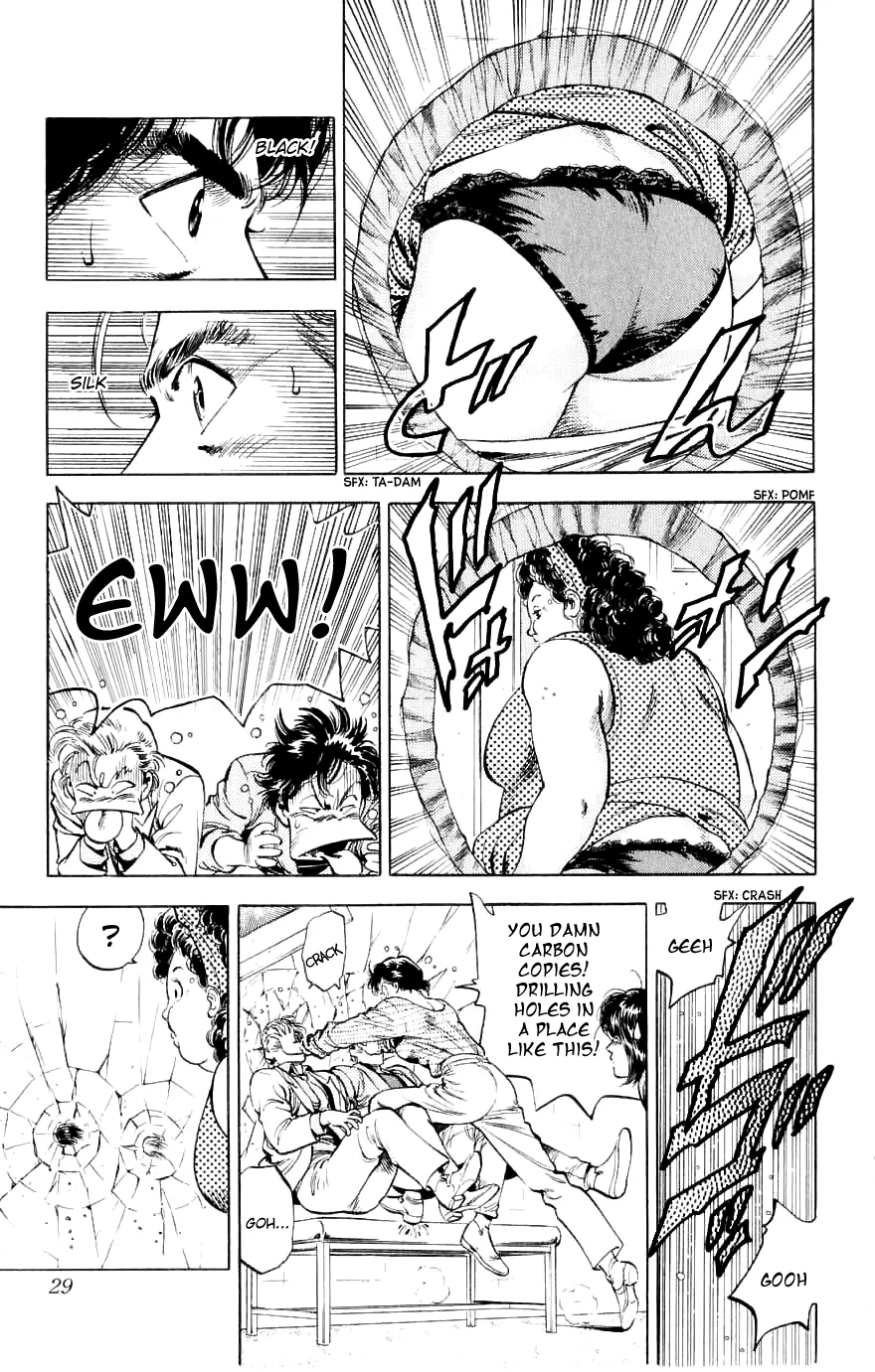 Page 29