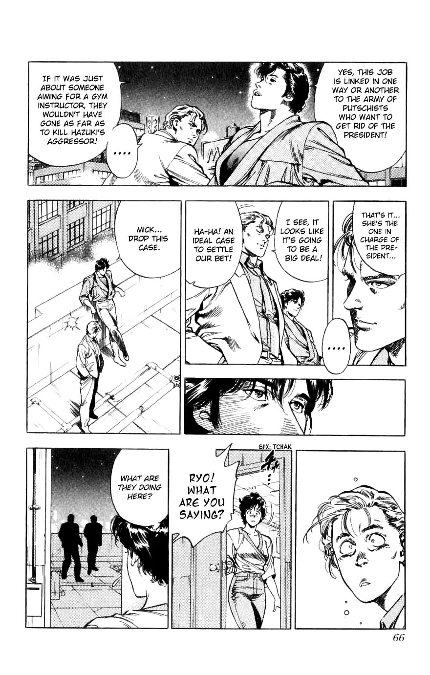 Page 66