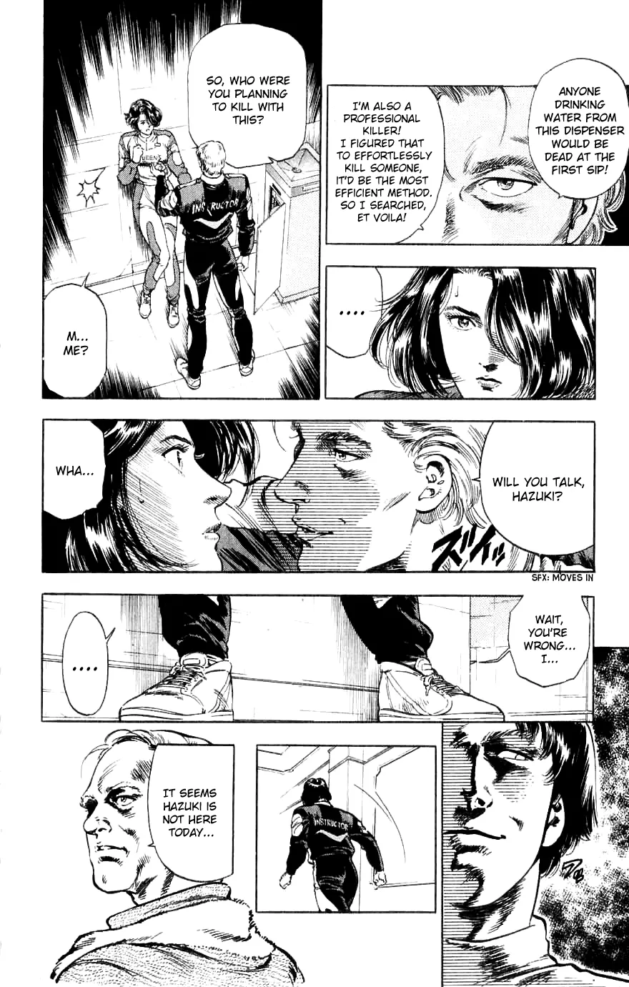 Page 86