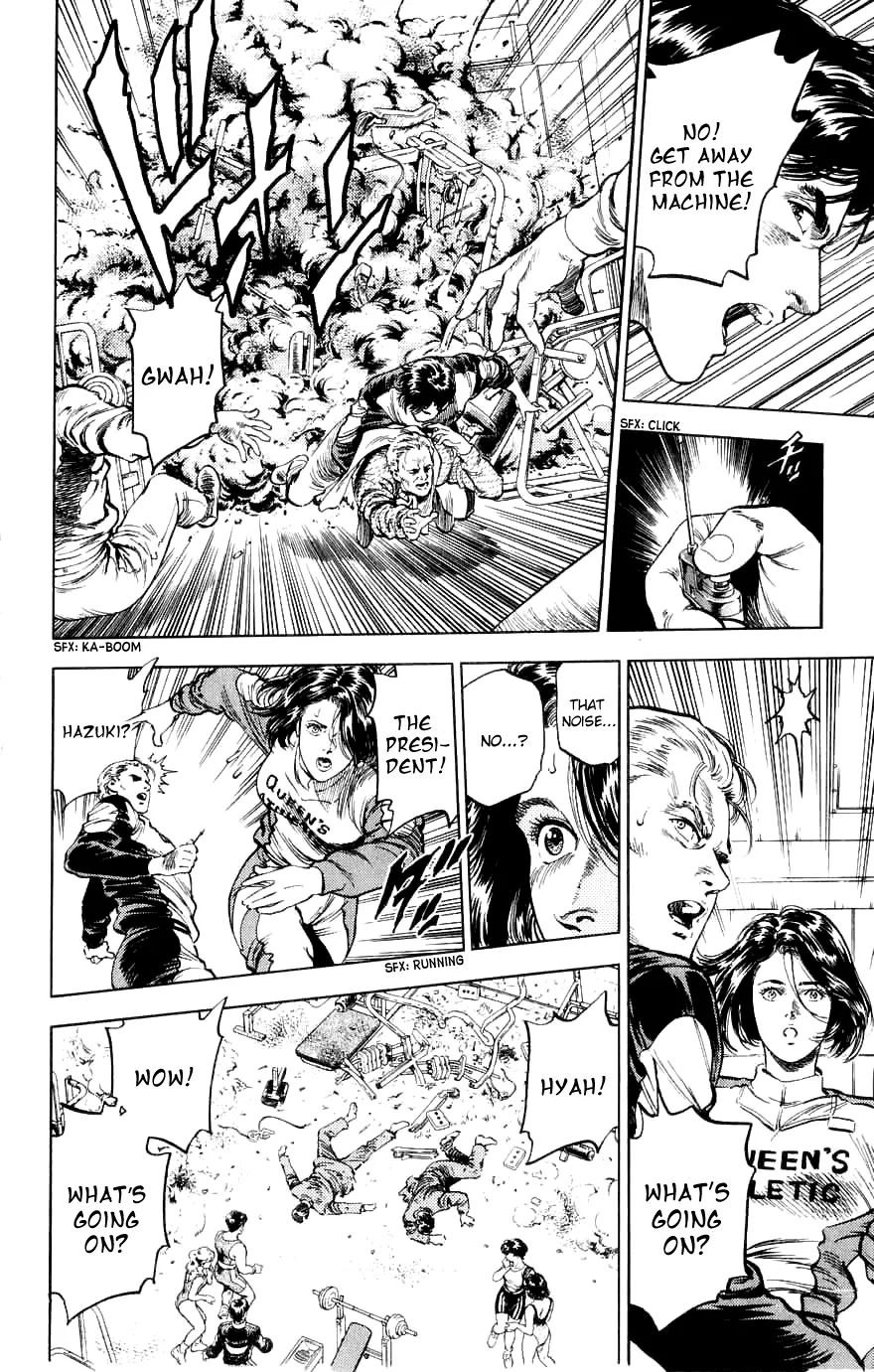 Page 92