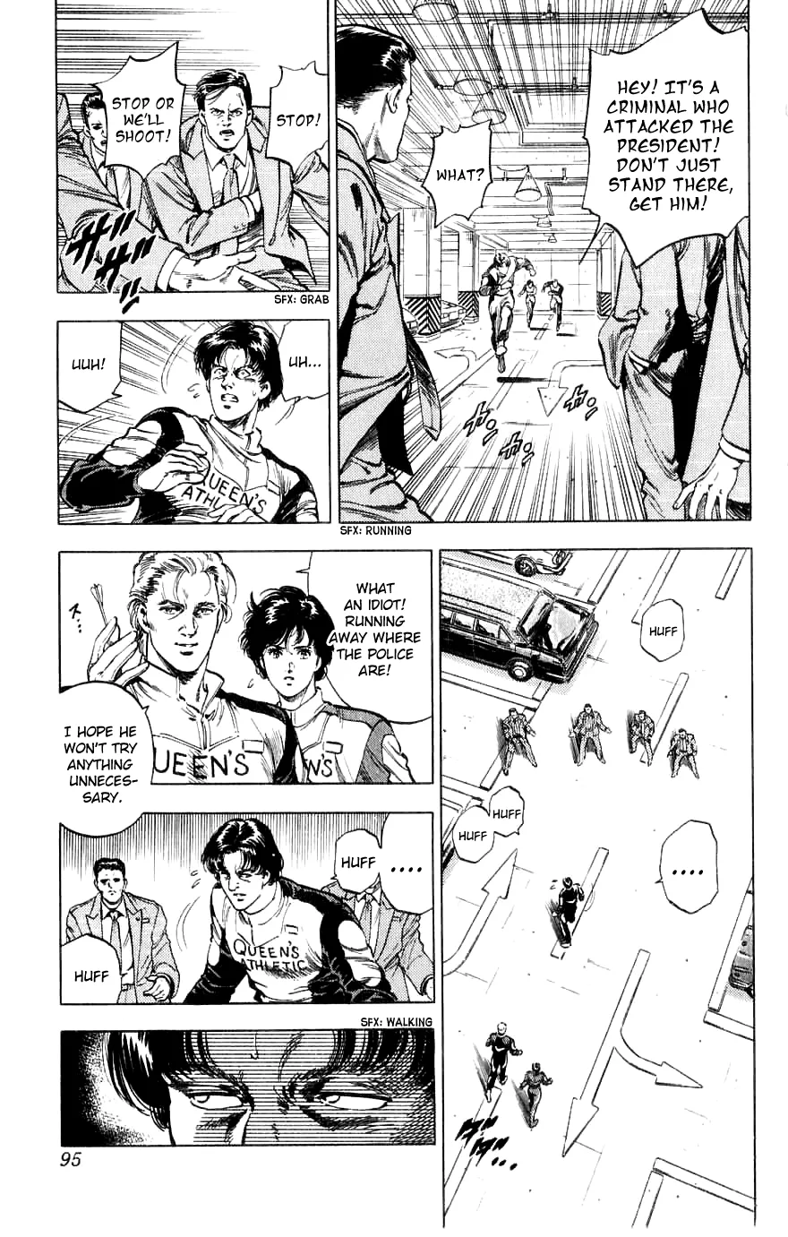 Page 95