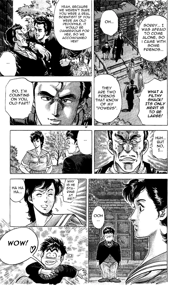 Page 51