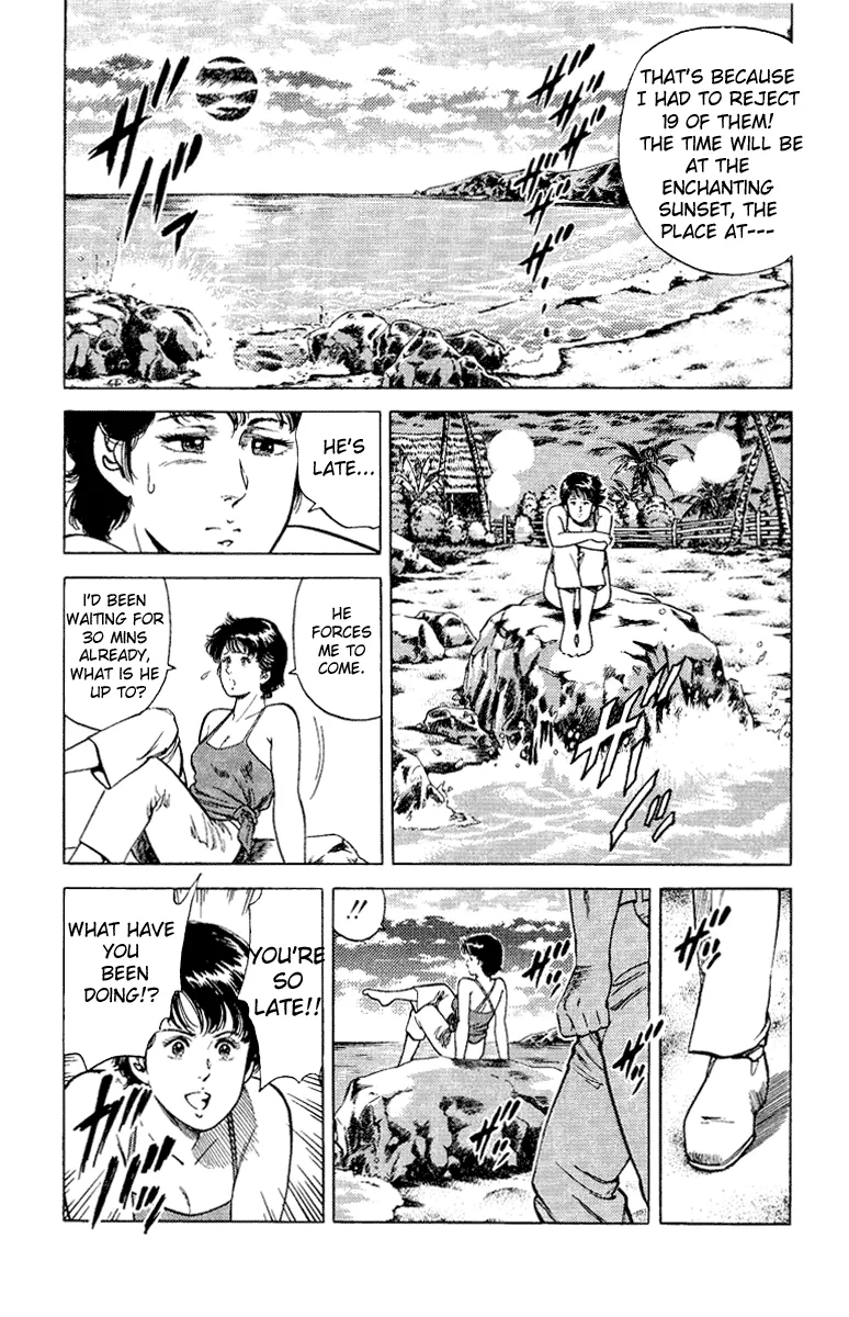 Page 105