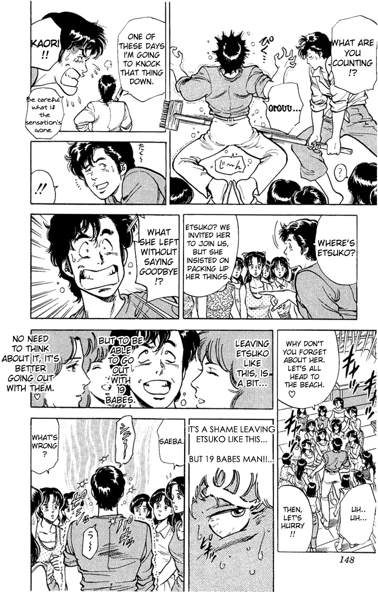 Page 100