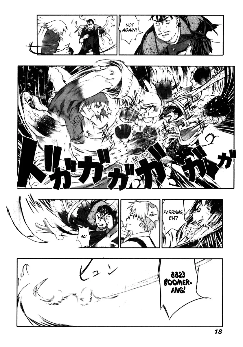 Page 17