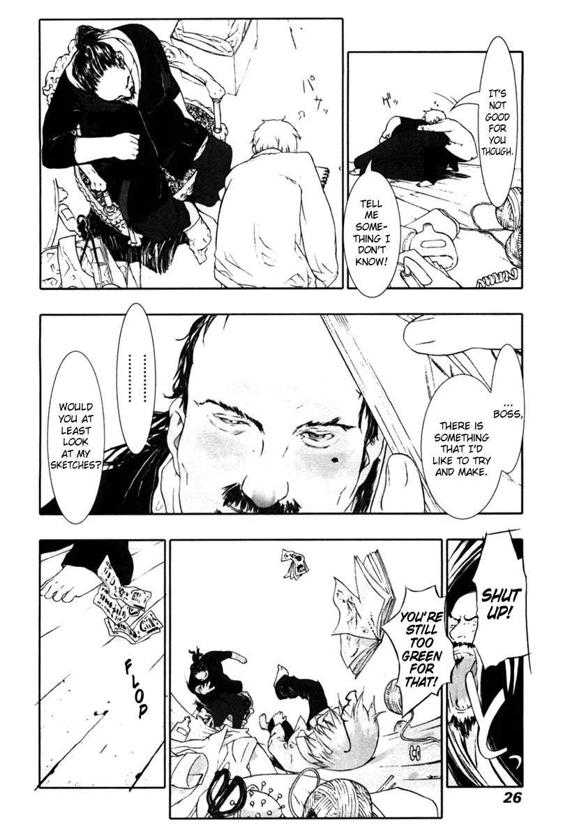 Page 25