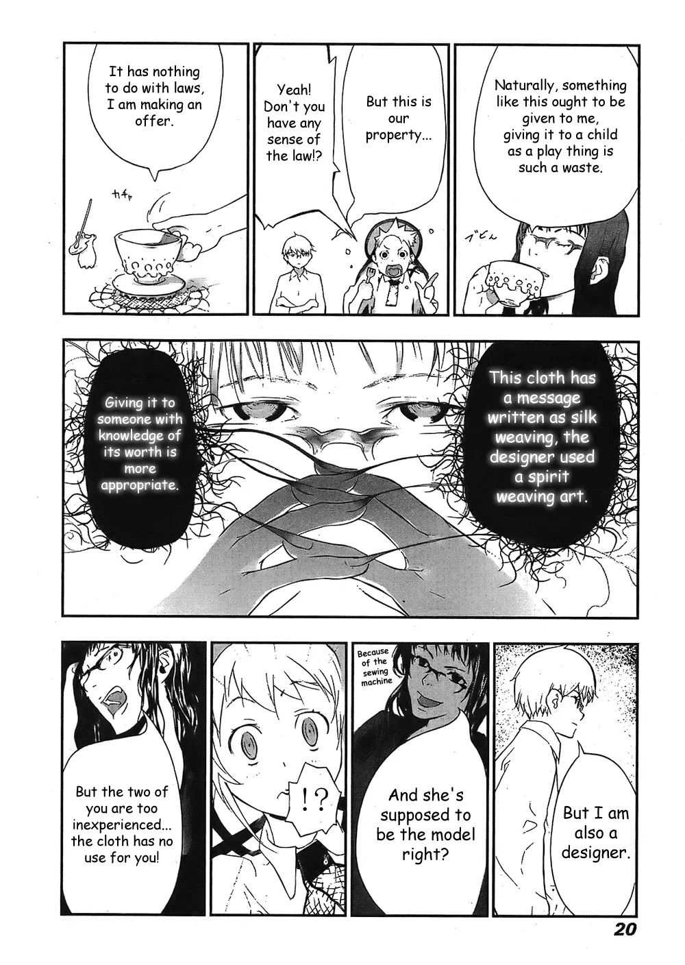 Page 20