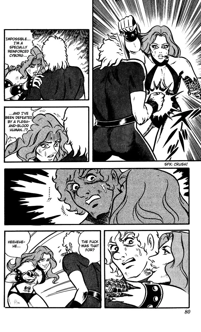 Page 80