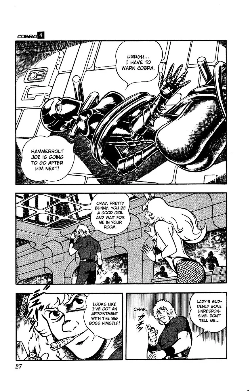 Page 29
