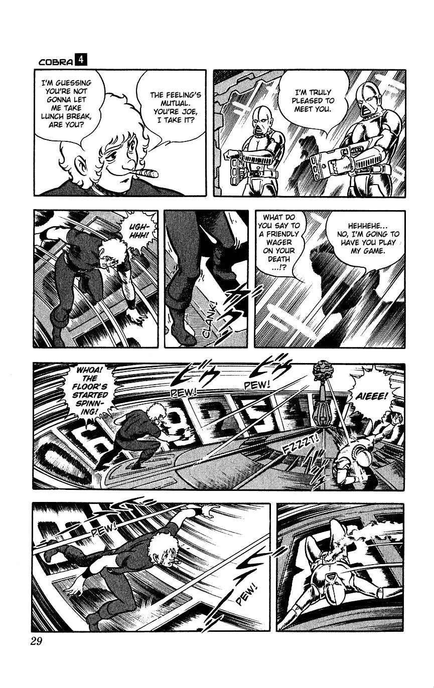 Page 31