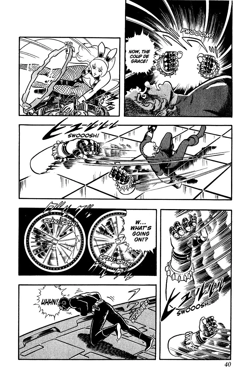 Page 42
