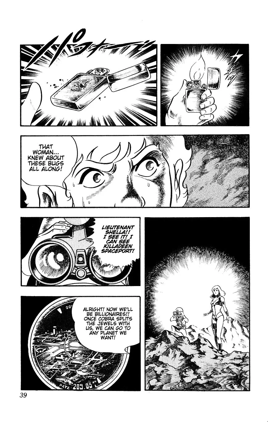 Page 40