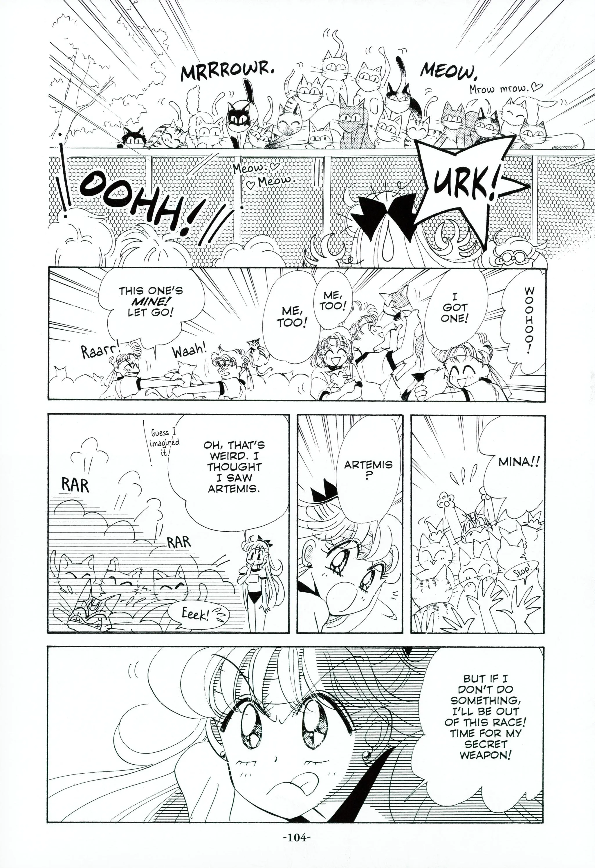 Page 107