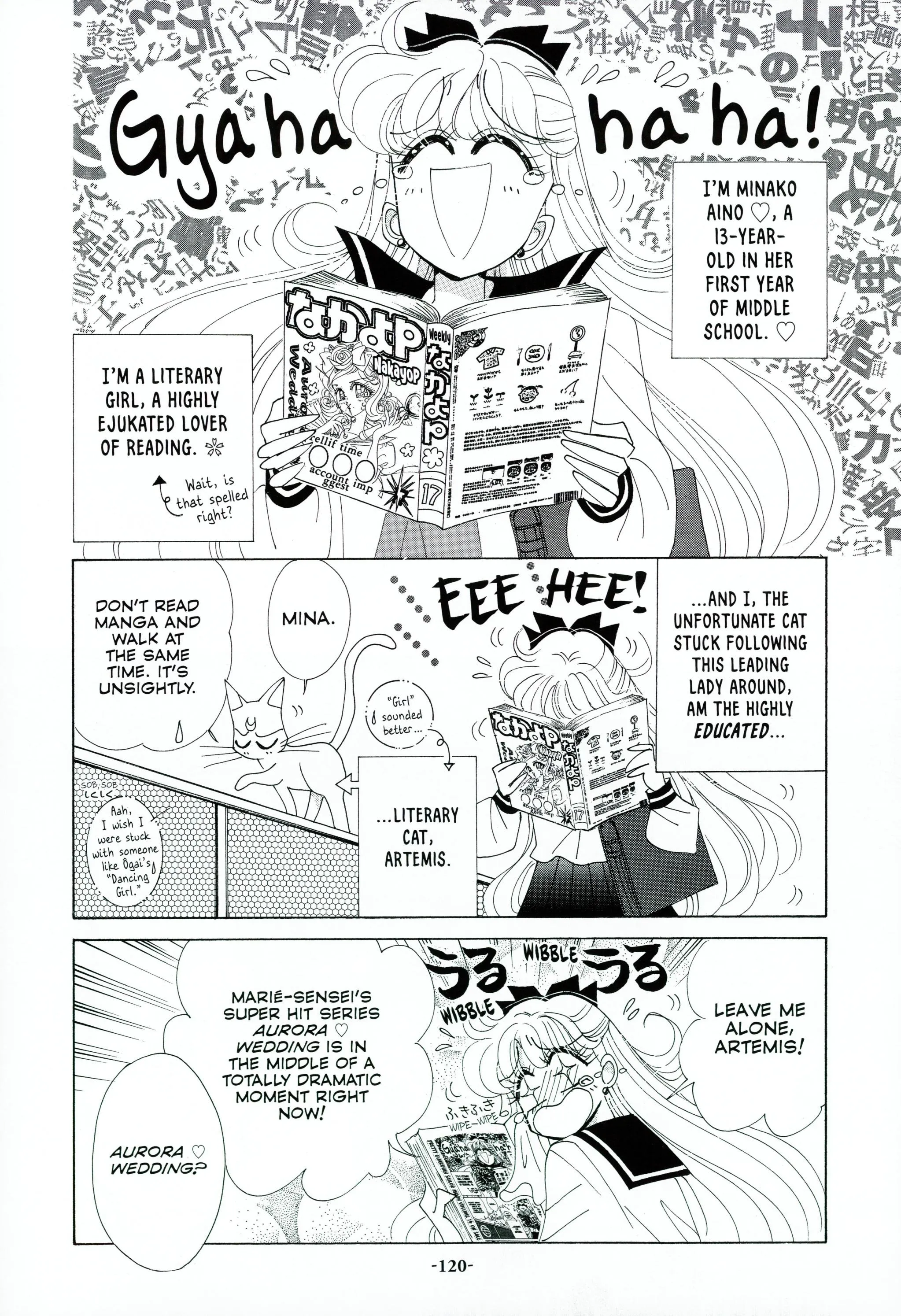 Page 123