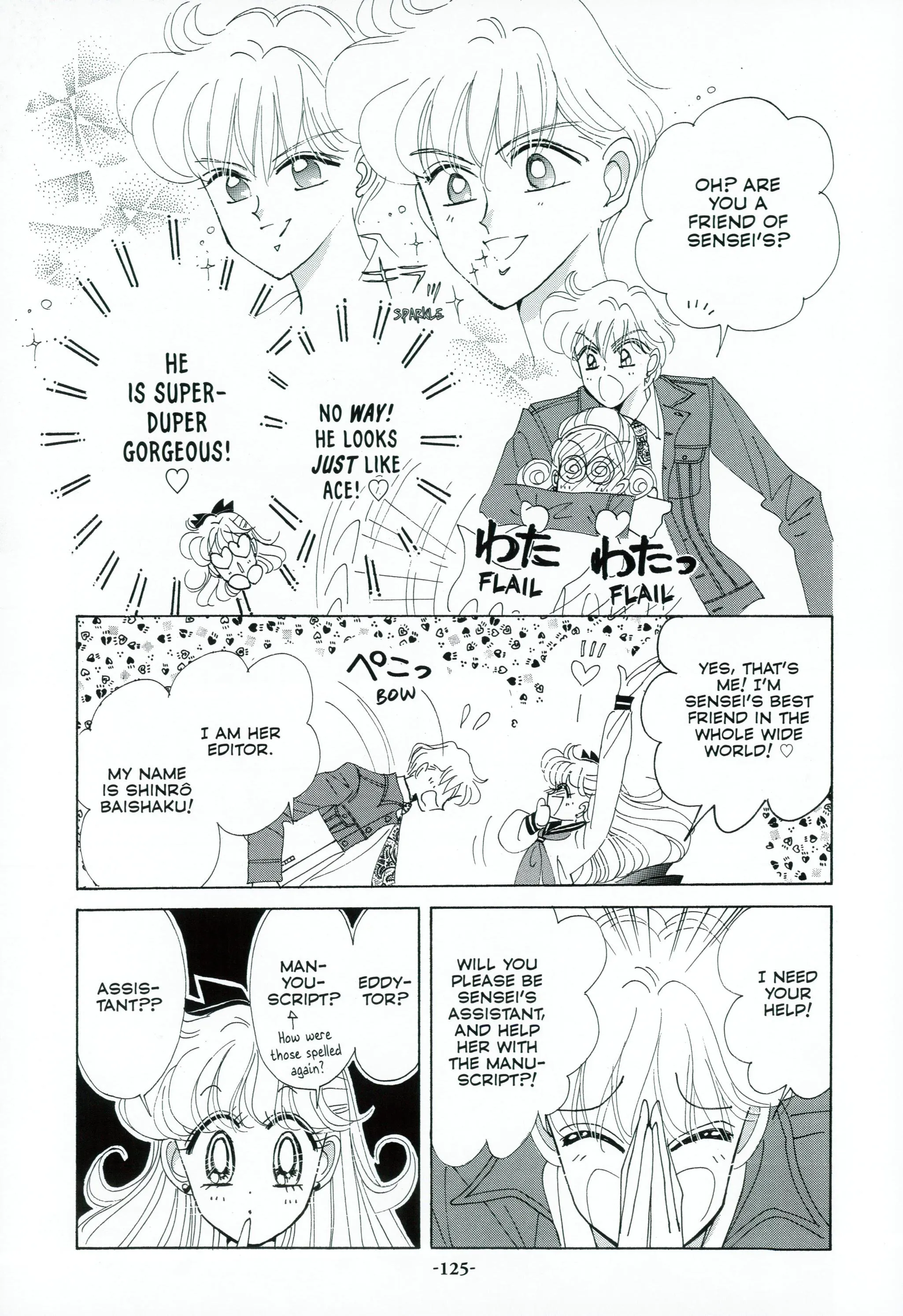 Page 128