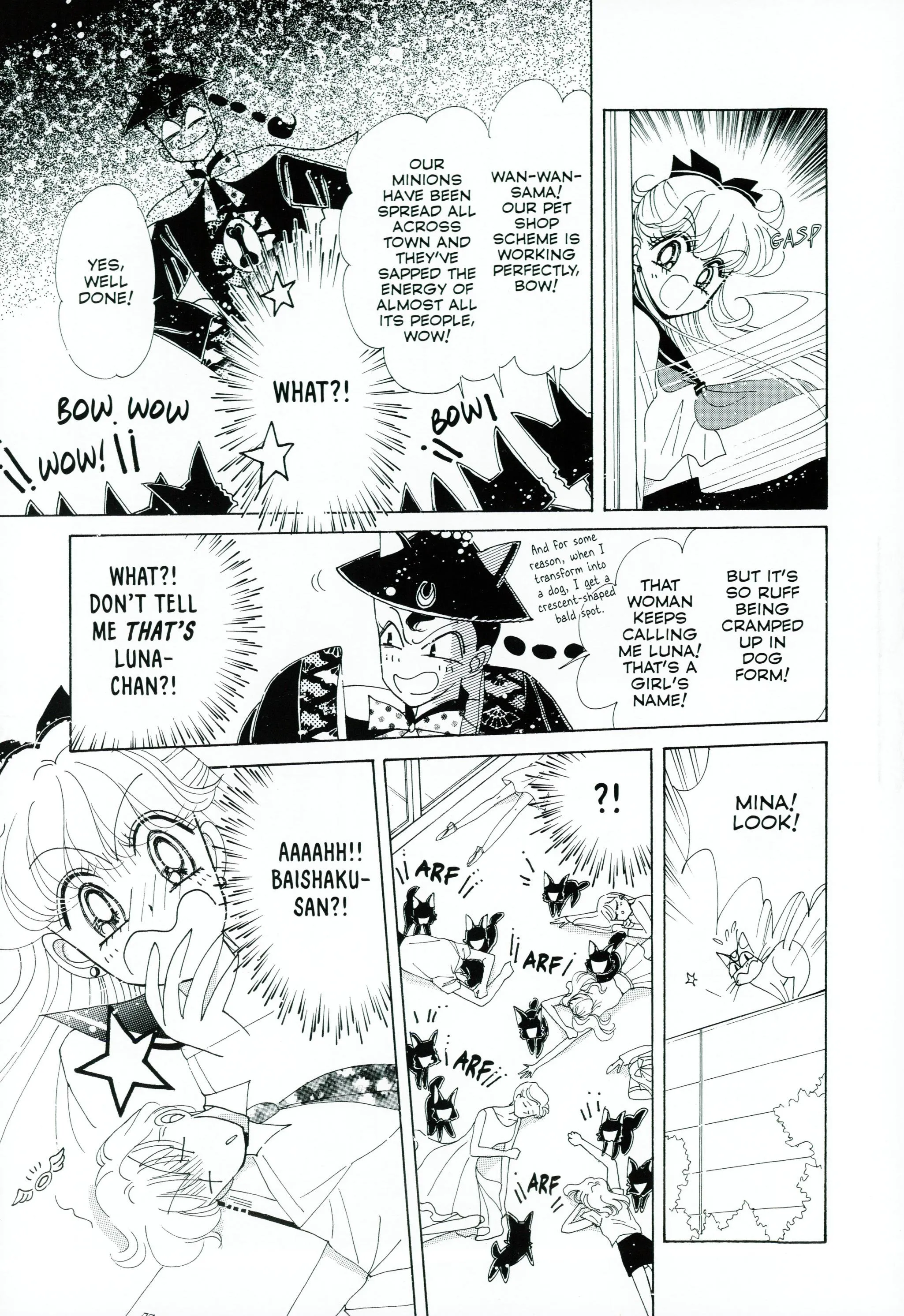 Page 142