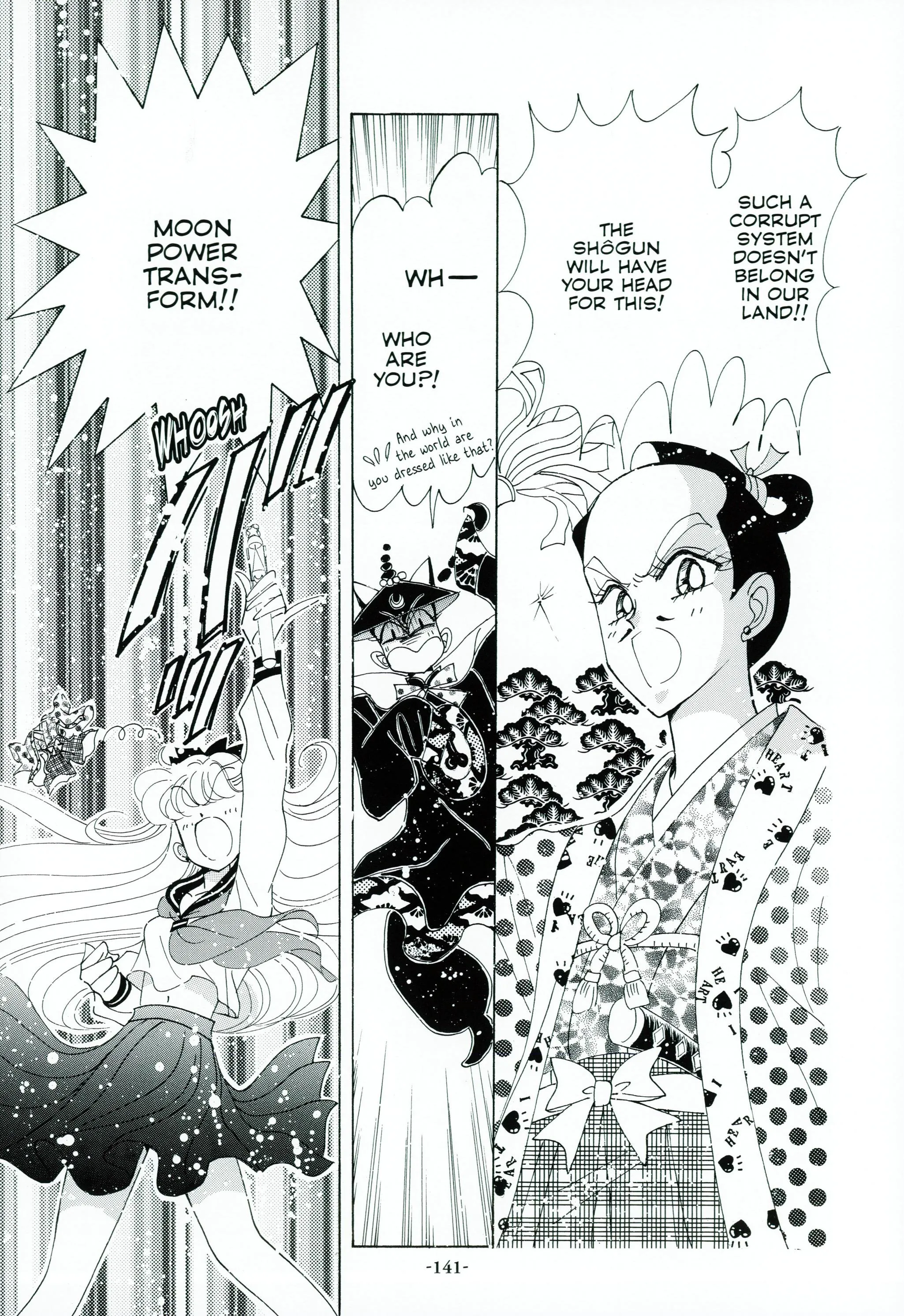Page 144