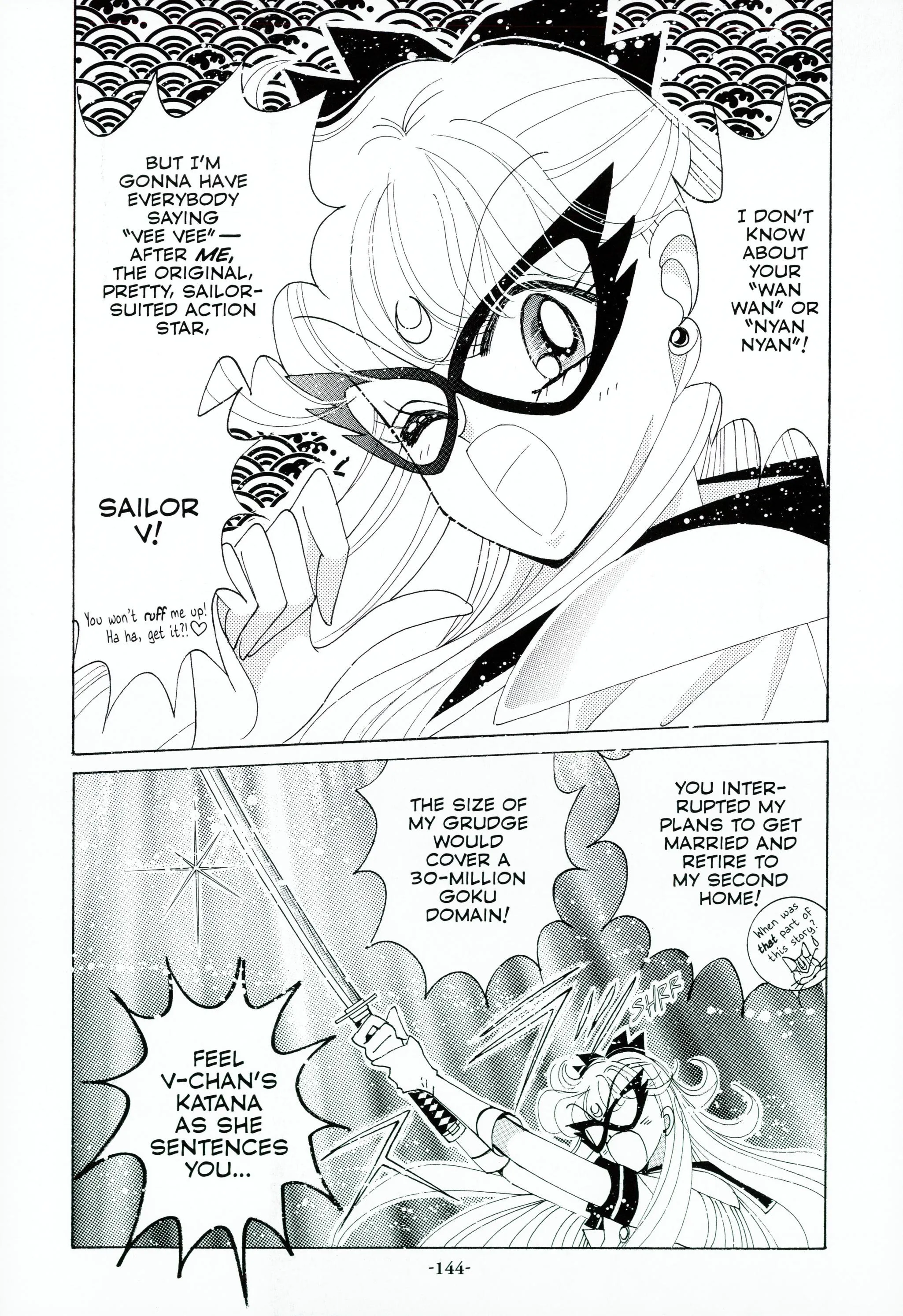 Page 147