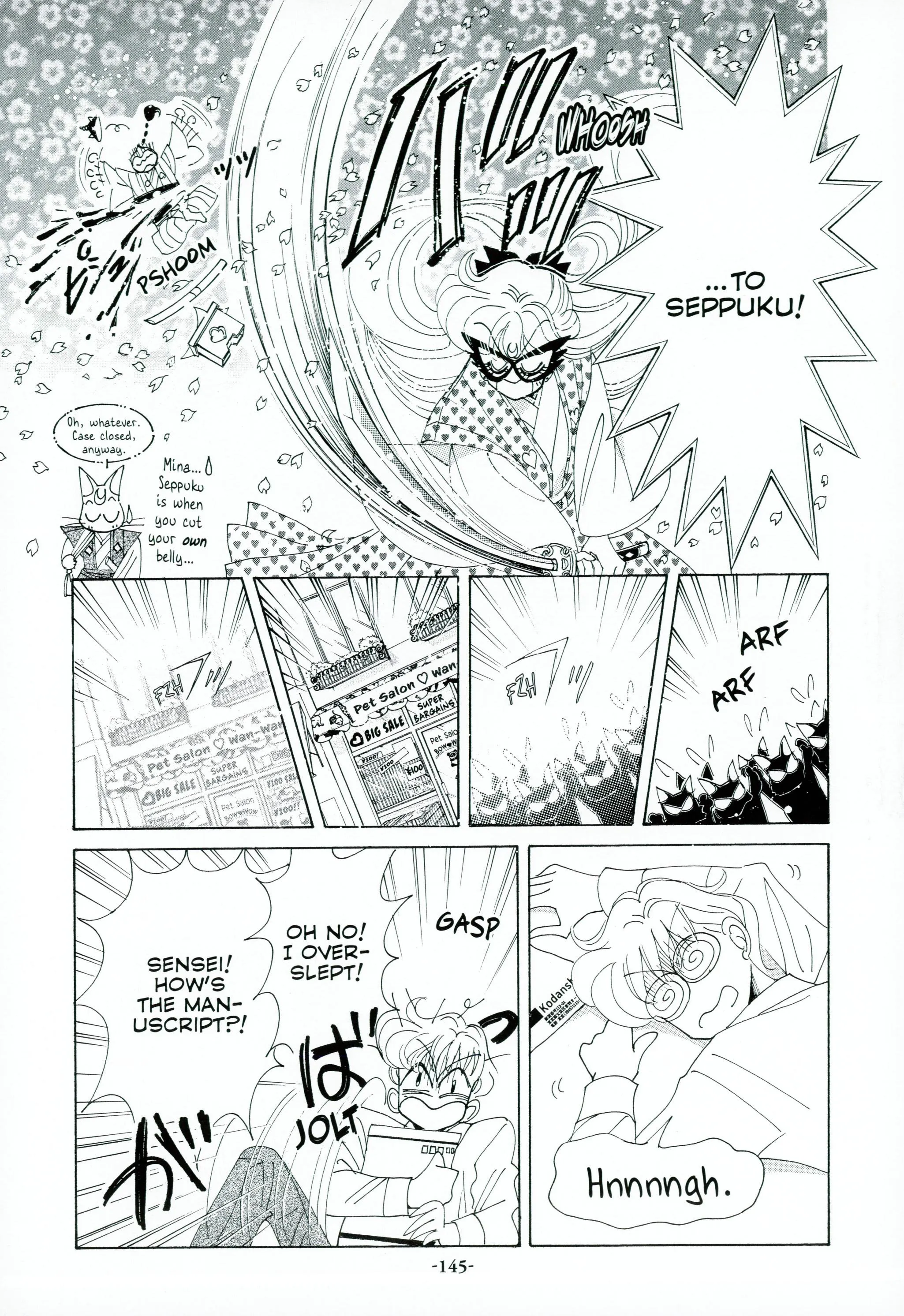 Page 148