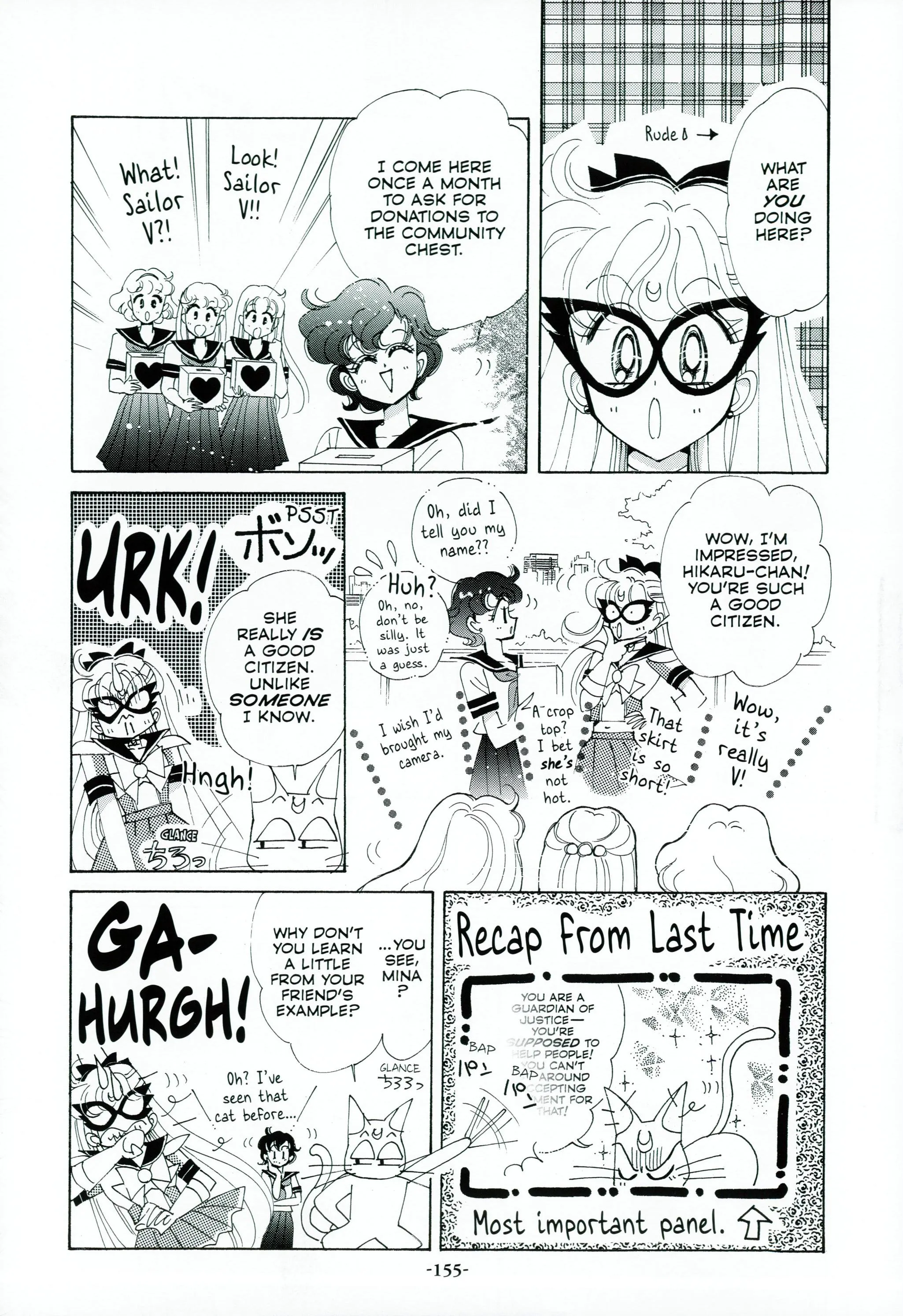 Page 158